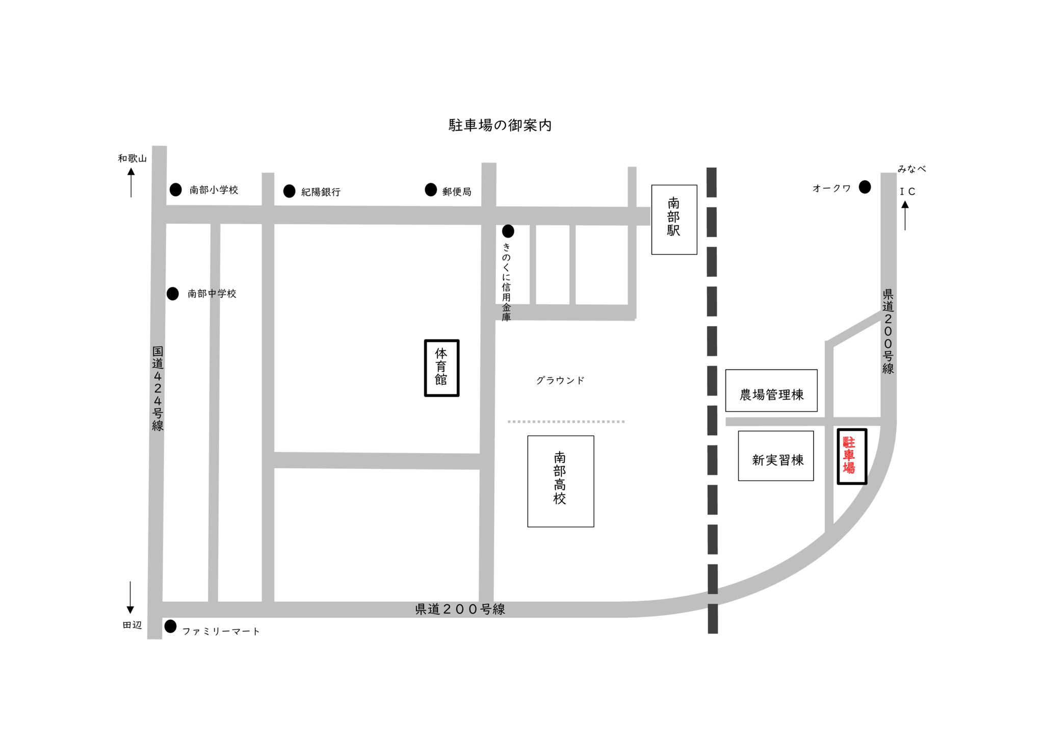 農場駐車場 地図のサムネイル